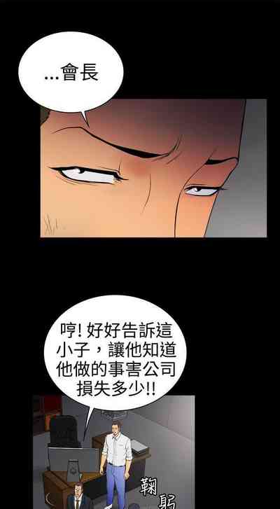 第68頁圖