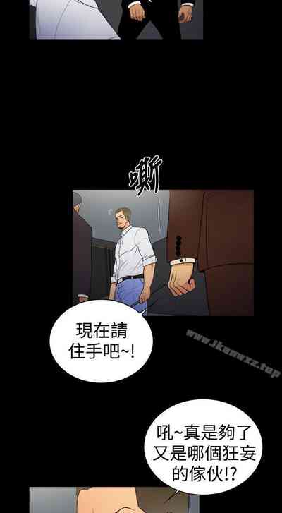 第84頁圖