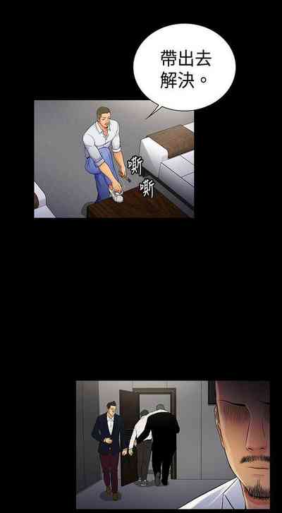 第88頁圖