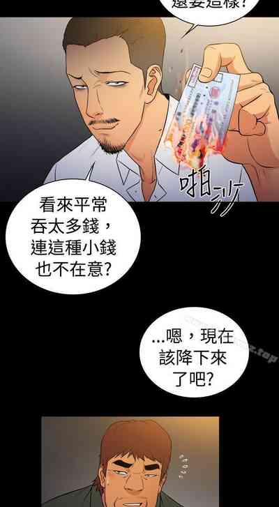 第92頁圖