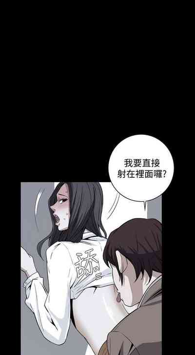 第112頁圖