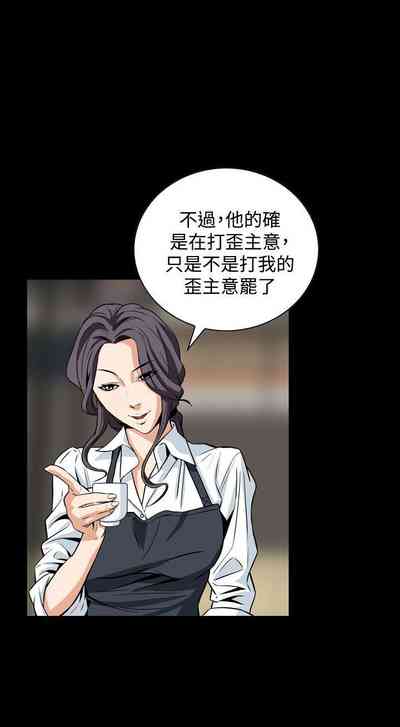 第116頁圖