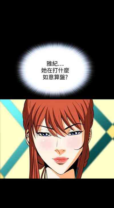 第132頁圖