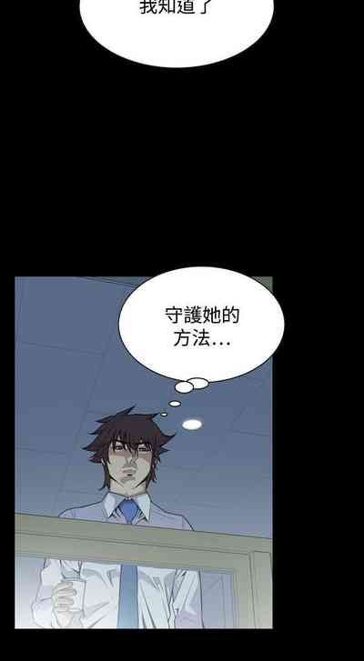 第144頁圖