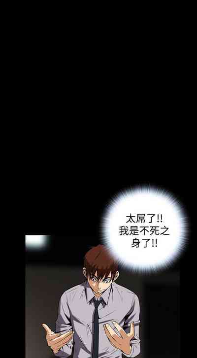 第156頁圖