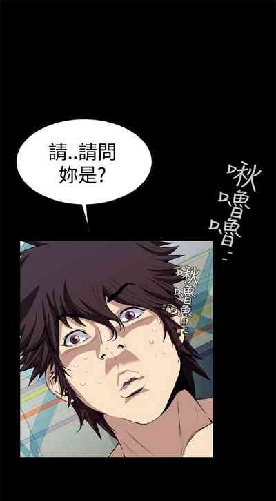 第16頁圖