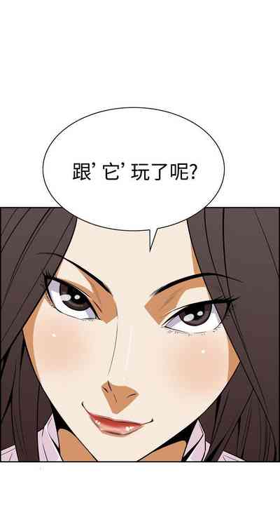 第32頁圖