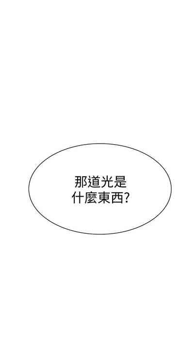 第36頁圖