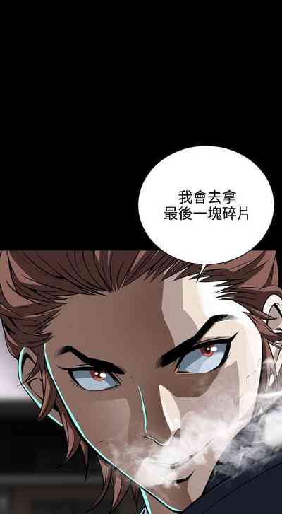 第48頁圖