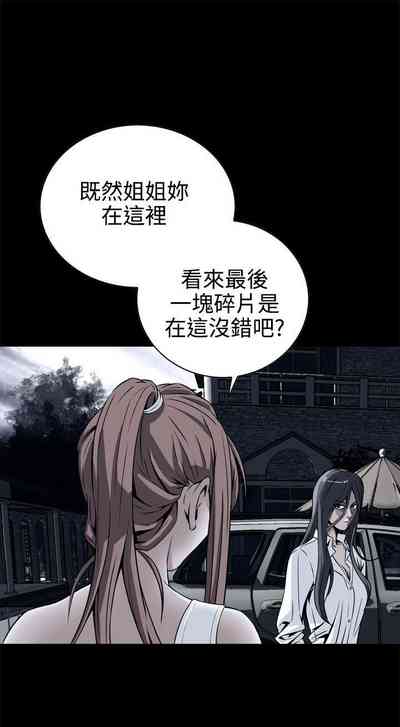 第68頁圖