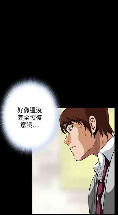 第76頁圖