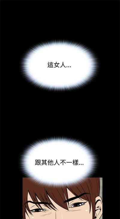 第80頁圖
