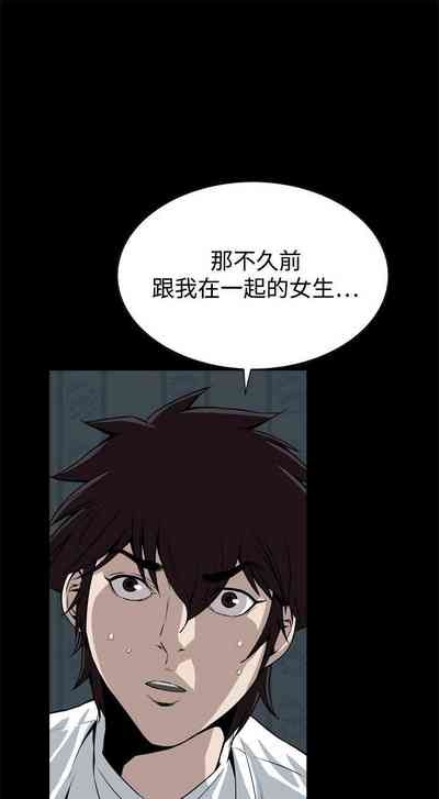 第92頁圖
