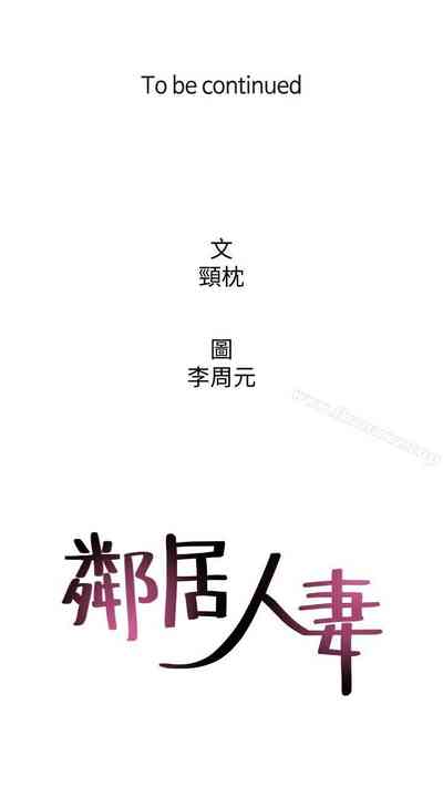 第100页图