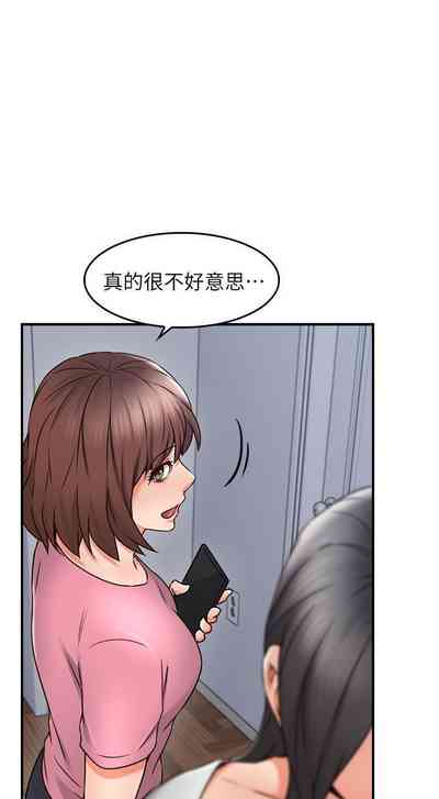 第120页图