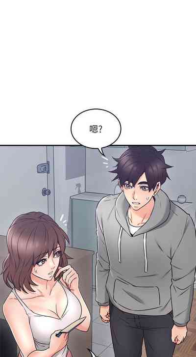 第132页图
