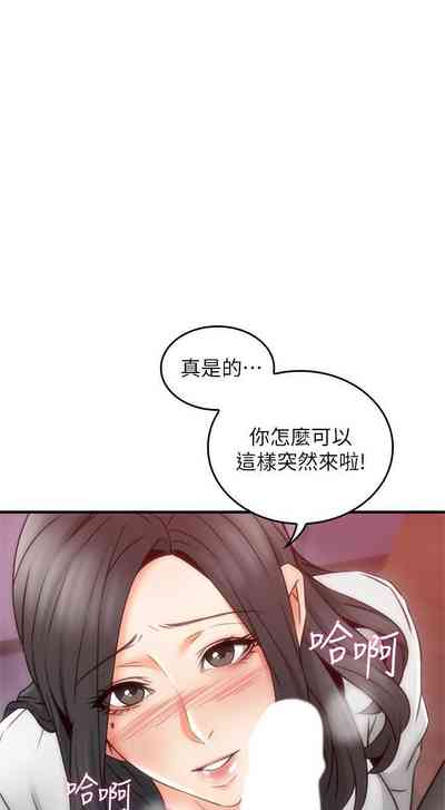 第140页图