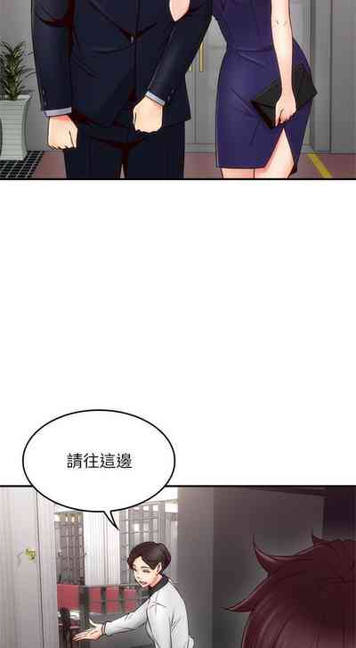 第144页图