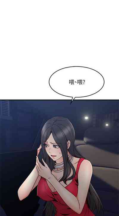 第156页图