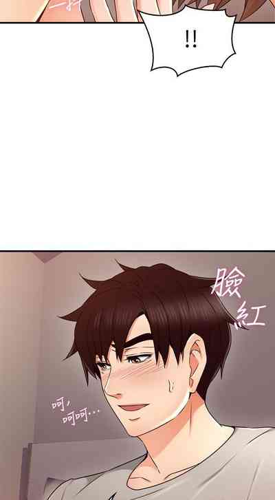 第168页图