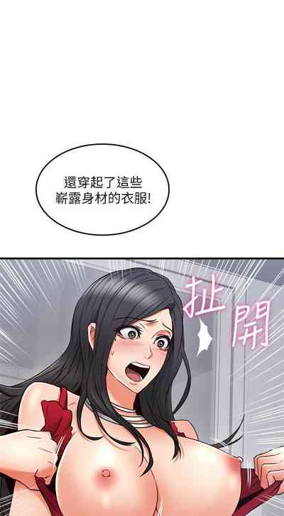 第180页图