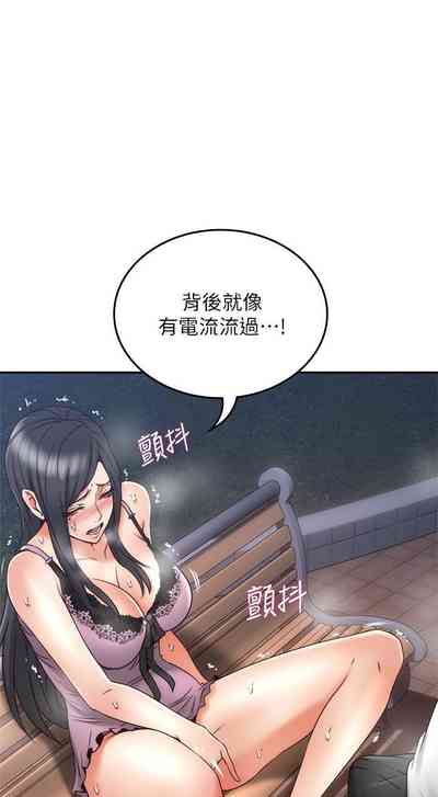 第200页图
