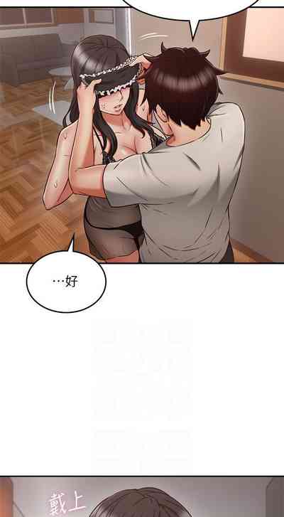 第220页图