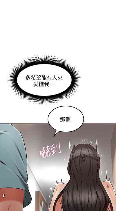 第224页图