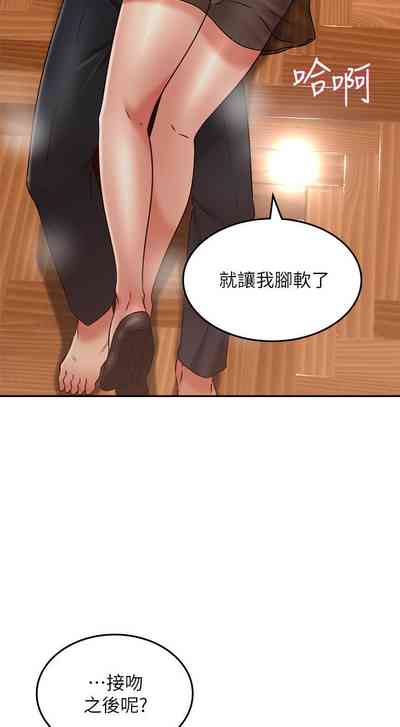 第228页图