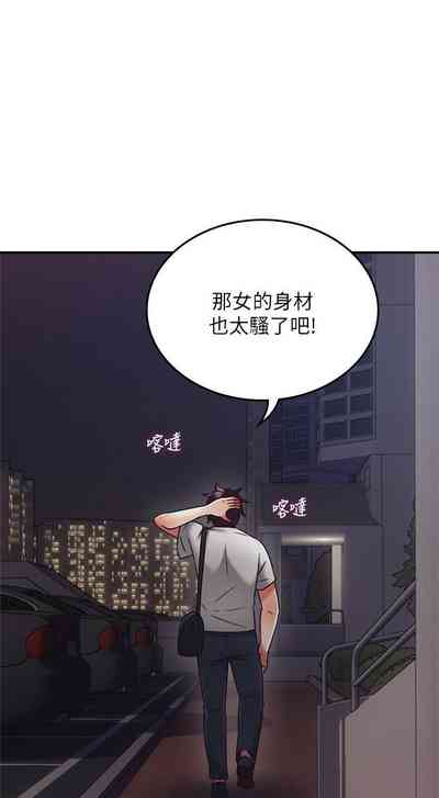 第240页图