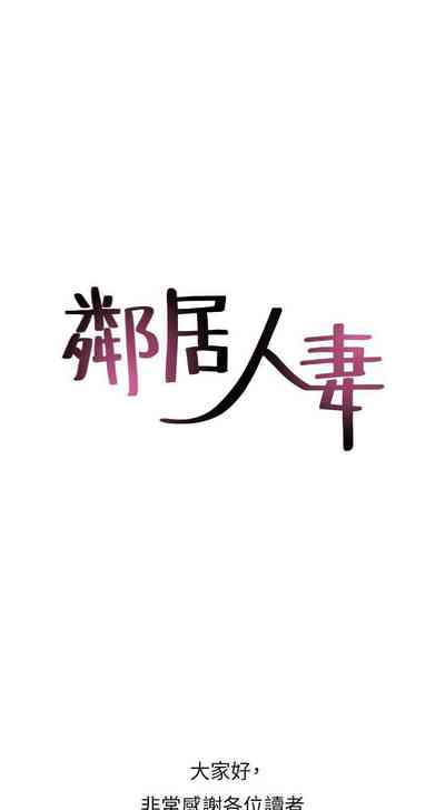 第260页图