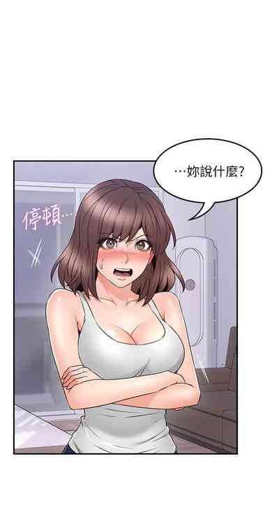 第264页图