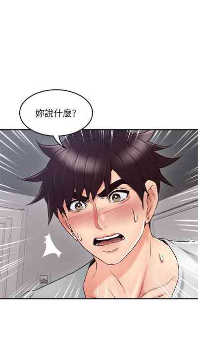 第268页图