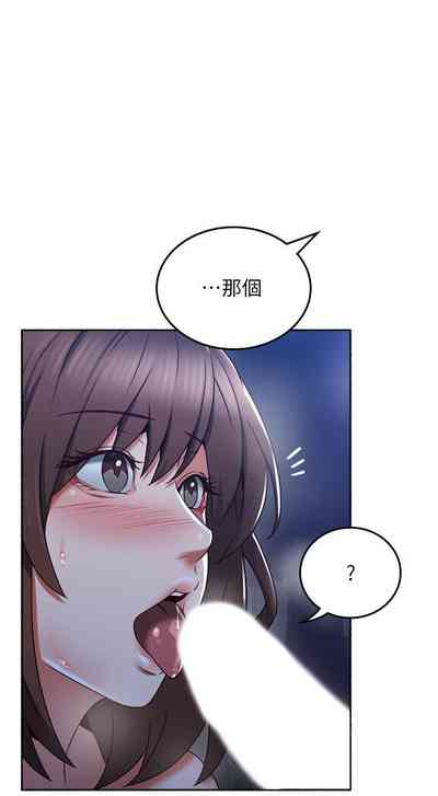 第304页图