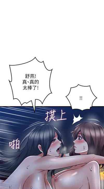 第316页图