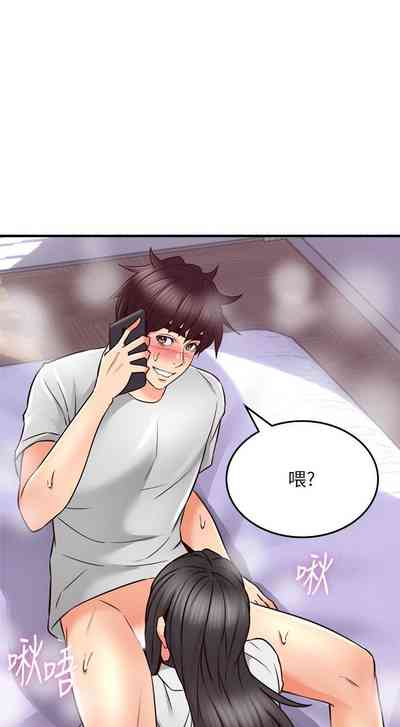 第328页图
