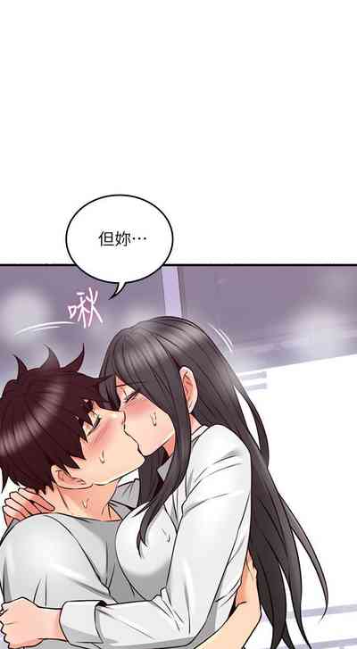 第332页图