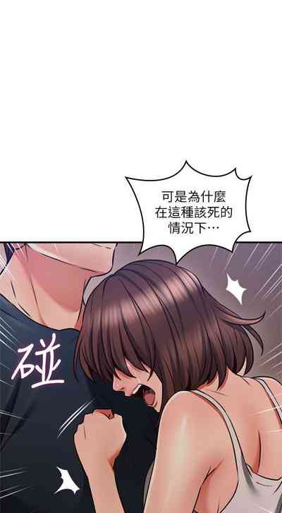 第344页图