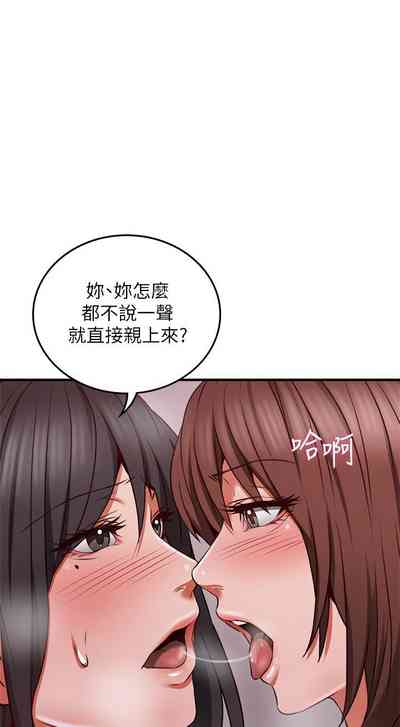 第348页图