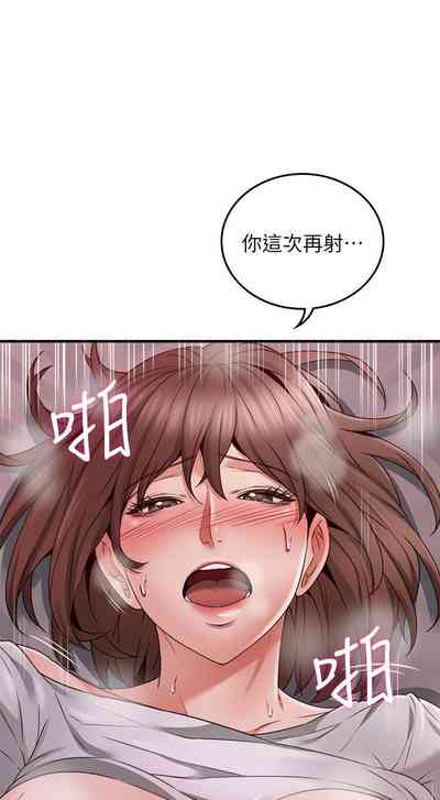 第356页图