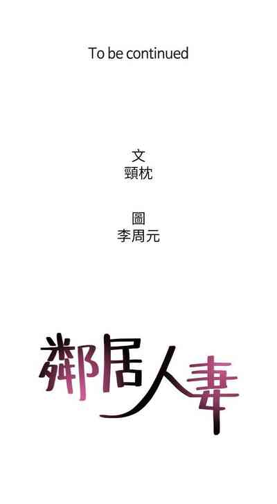 第360页图