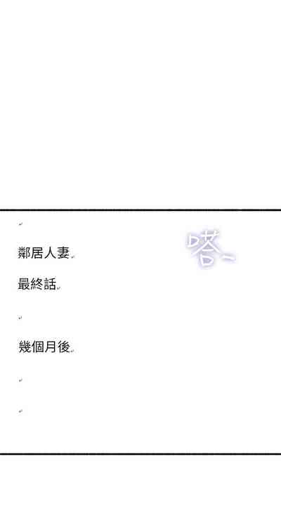 第364页图