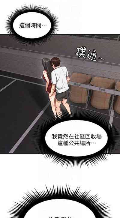 第40页图