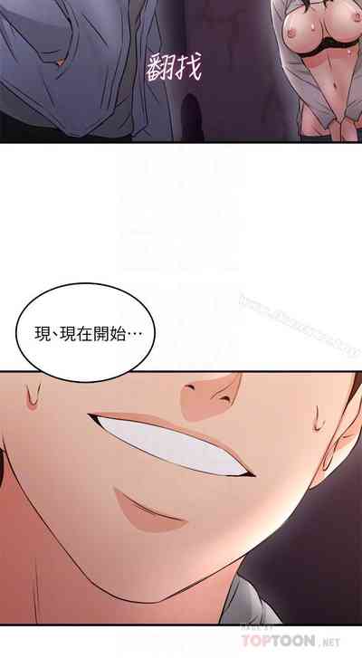 第92页图