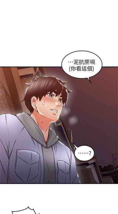 第96页图
