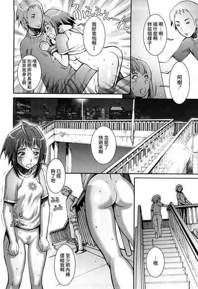第140頁圖