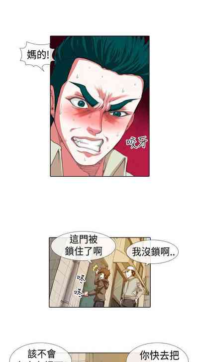 第16頁圖