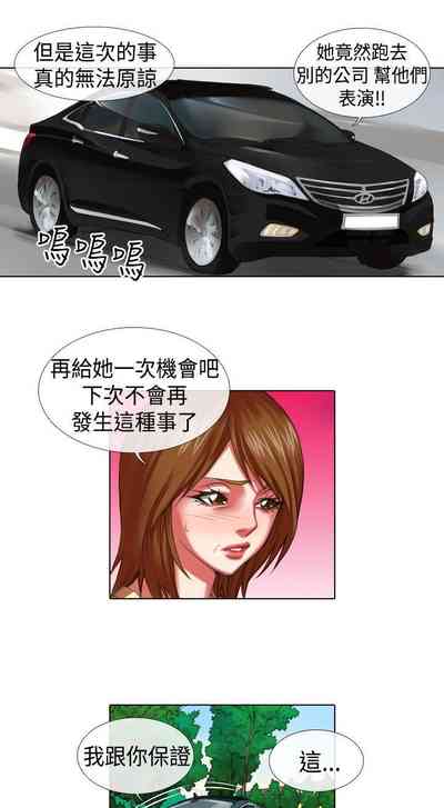 第20頁圖