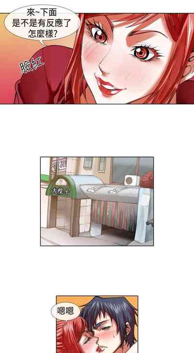 第24頁圖