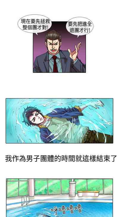 第28頁圖